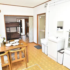 Greenheim Suitengushita / Vacation 252 , 小樽市 日本