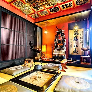宿ya 下鴨 , 京都市 日本